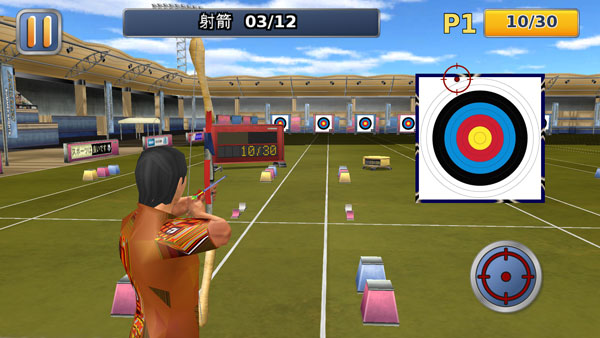 田径运动会21.9.4 手机版截图2