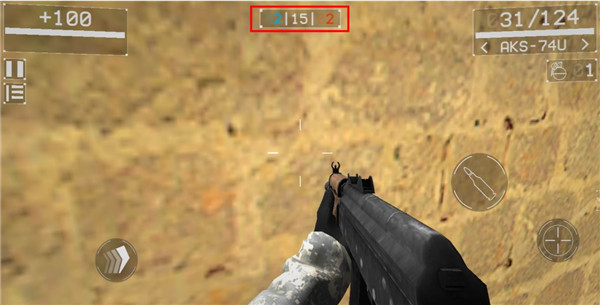 突击队32.1 无限子弹版截图4