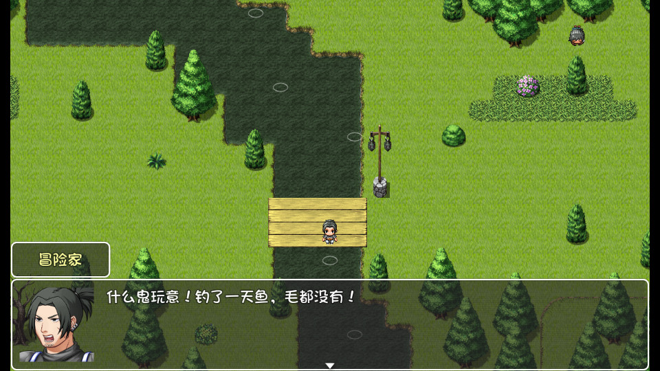 世界world滑稽果传奇手游2.0.0修改版截图2