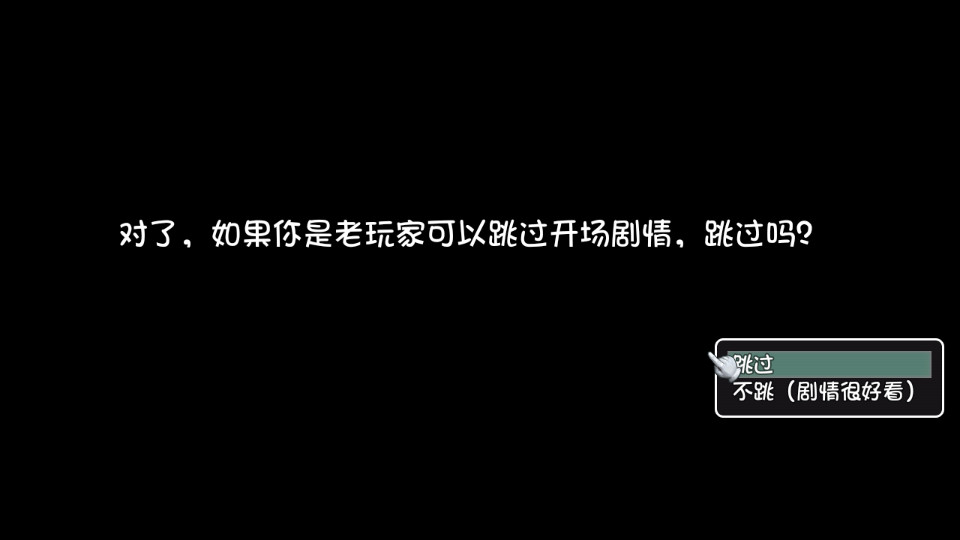 世界world滑稽果传奇手游2.0.0修改版截图3