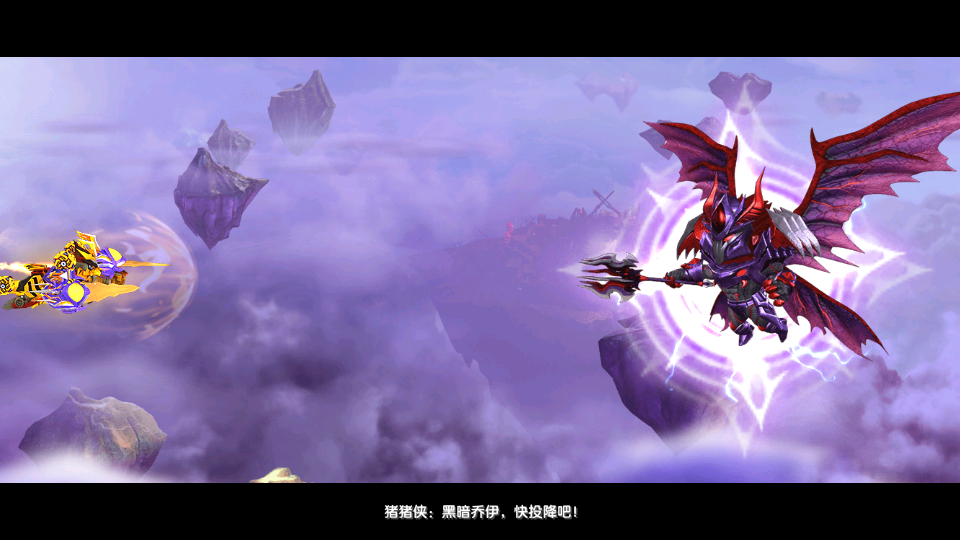 猪猪侠之勇闯太空新版V4.1内购版截图4