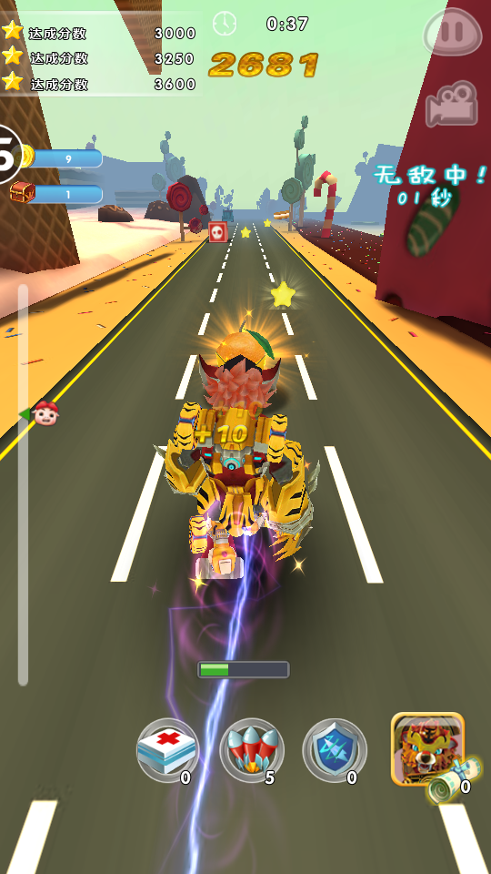 猪猪侠五灵战车1.21安卓最新版截图4