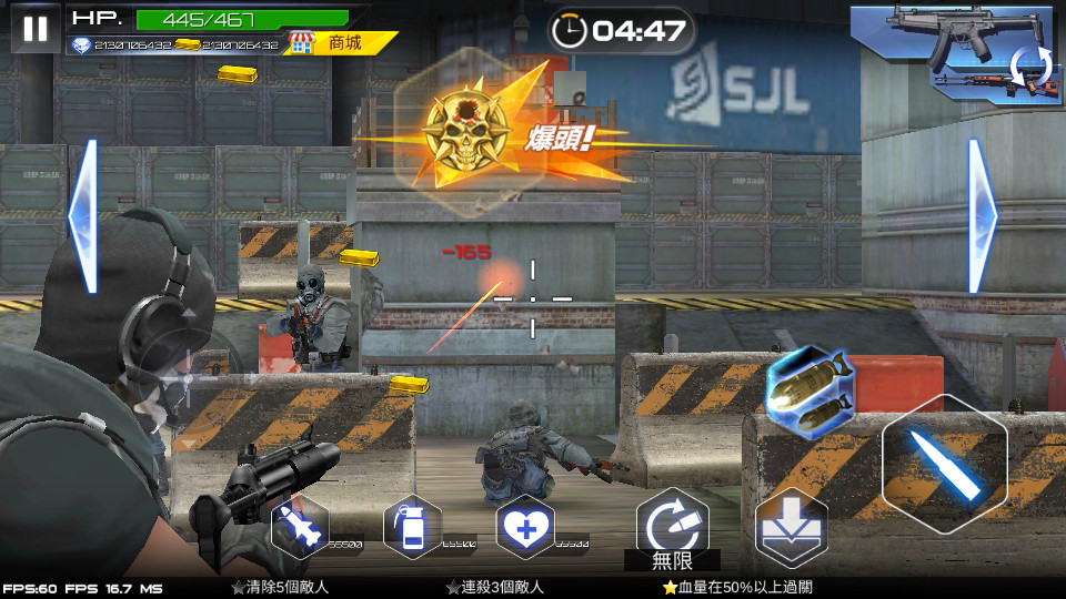 雷霆枪战破解版2.9.0 无限钻石截图1