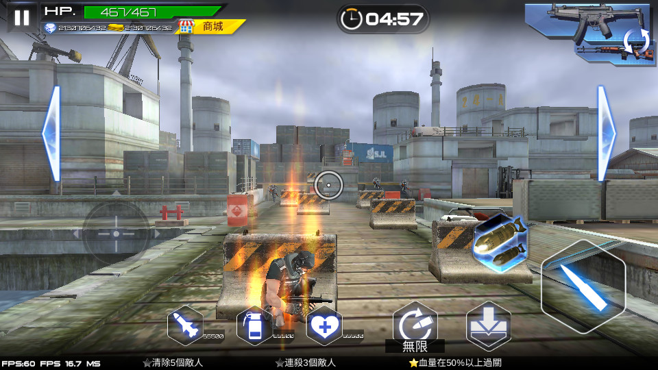 雷霆枪战破解版2.9.0 无限钻石截图4