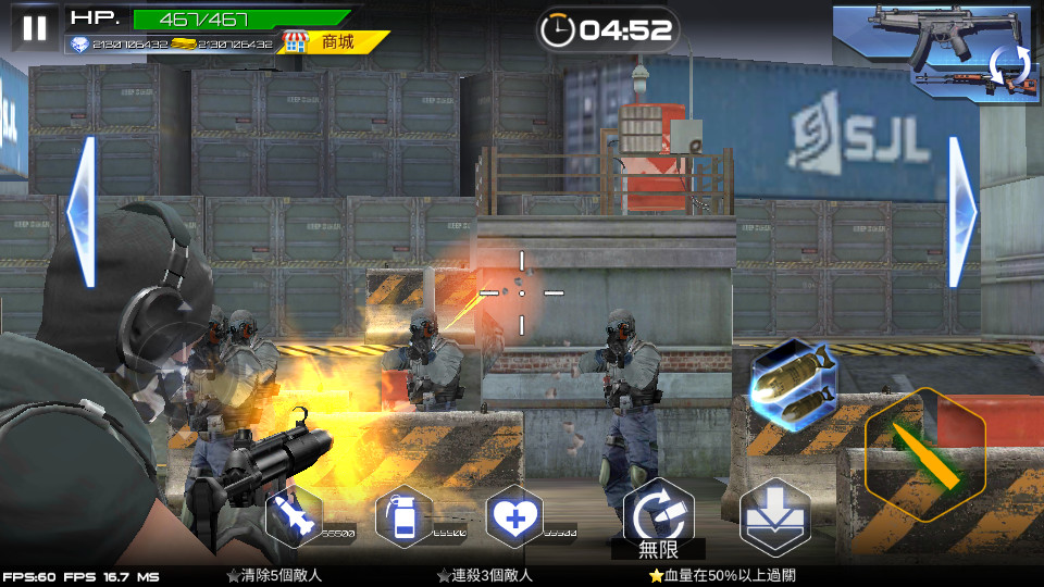 雷霆枪战破解版2.9.0 无限钻石截图2