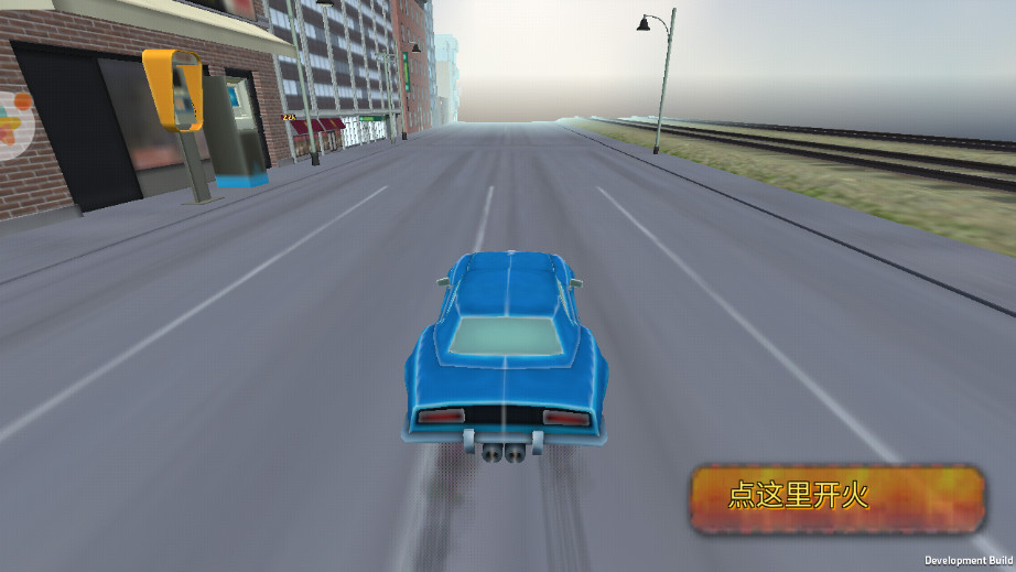 汽车改装驾驶大师1.0 最新版截图1