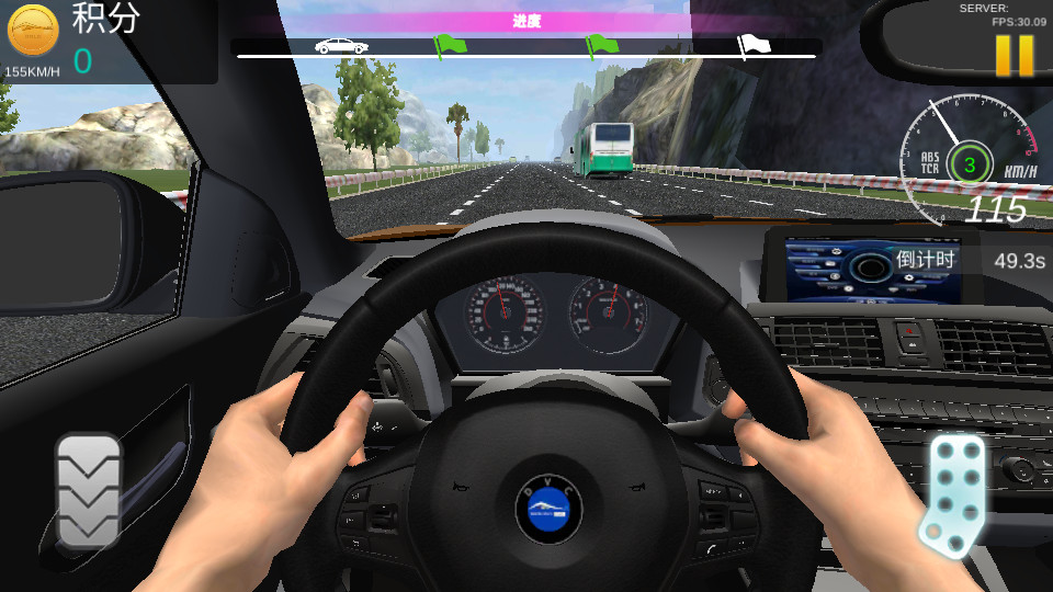 超车小能手中文版1.4.31 无限金币截图1