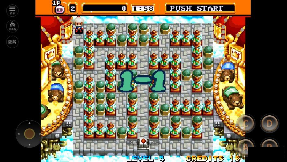 NEO炸弹人手游内置金手指版2020.10.26.15 中文修改解锁版截图1