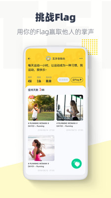 脸疼App1.8.18最新版截图4