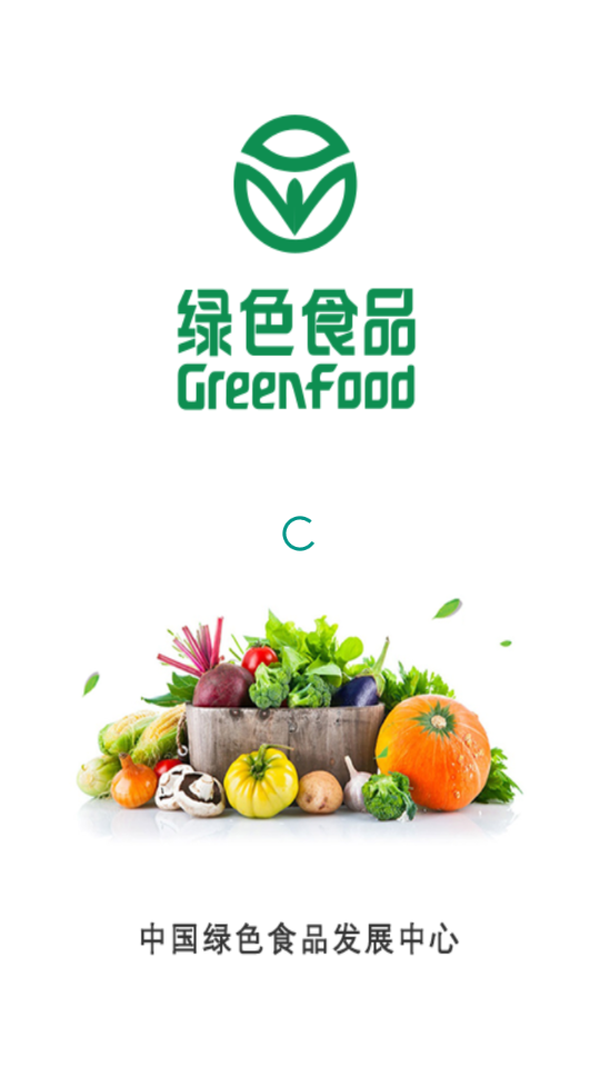 内检员培训app1.1.85最新版截图1