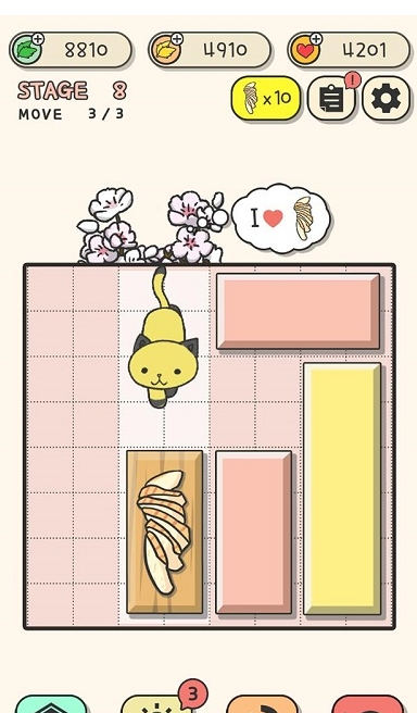 小猫咪快过来手游1.5.26 安卓中文版截图1