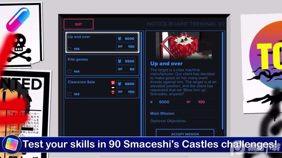 东京42手游完整版(Tokyo 42)1.0.31 安卓最新版截图3