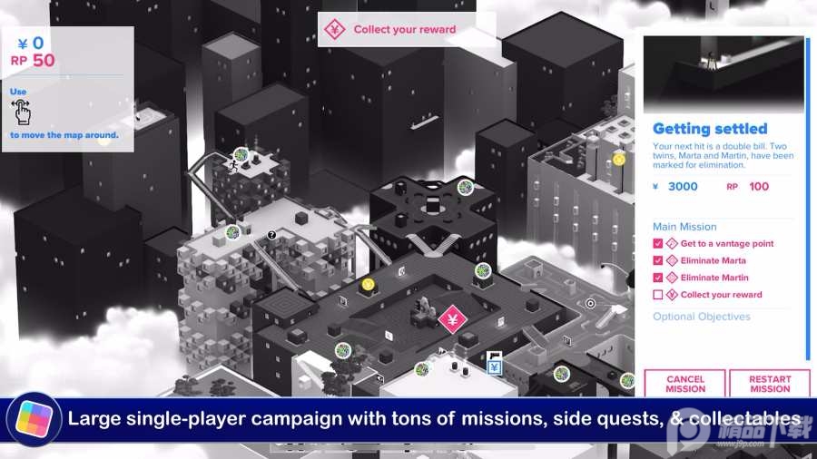 东京42手游完整版(Tokyo 42)1.0.31 安卓最新版截图4