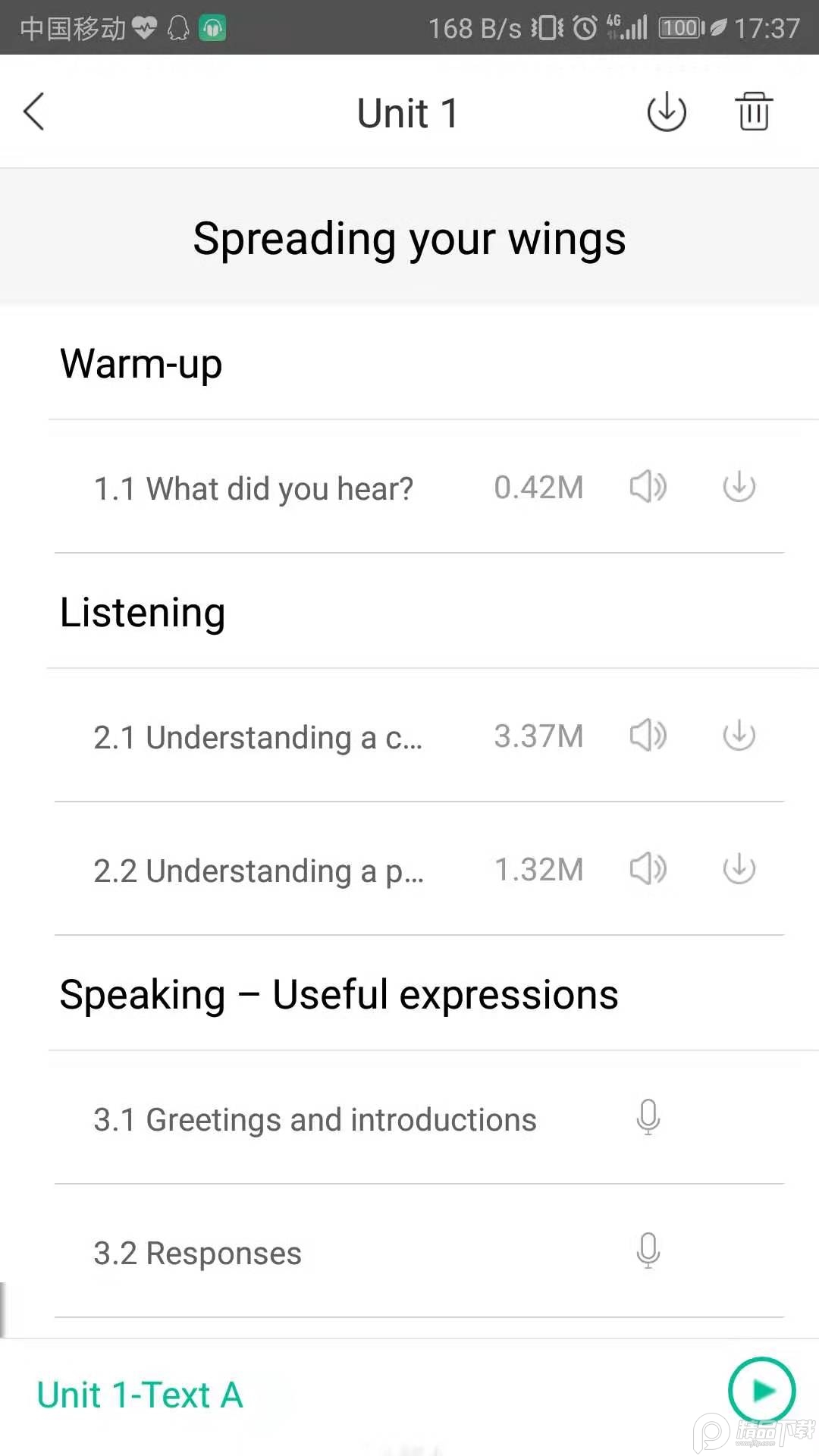 外研随身学app版免验证码4.3.12激活码版截图2