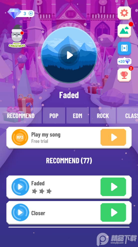 跳球3(Hop Ball 3)音乐解锁版1.7.7 安卓修改版截图1