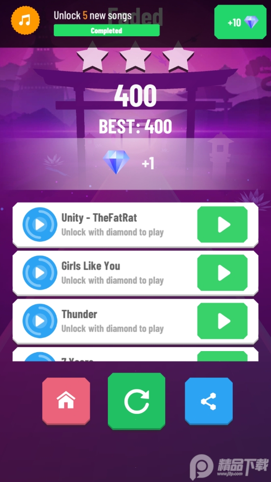 跳球3(Hop Ball 3)音乐解锁版1.7.7 安卓修改版截图3