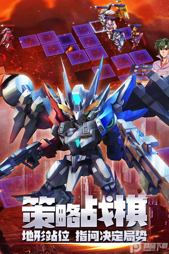 星河联盟手游1.6 安卓最新版截图1