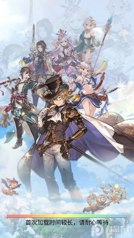 绯红之羽手游内购版1.0 安卓修改版截图3