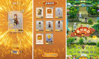 大侠你先上手游1.0.1安卓正版截图1