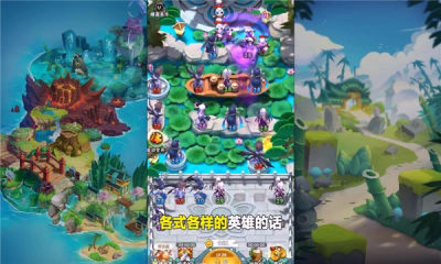 大侠你先上手游1.0.1安卓正版截图2