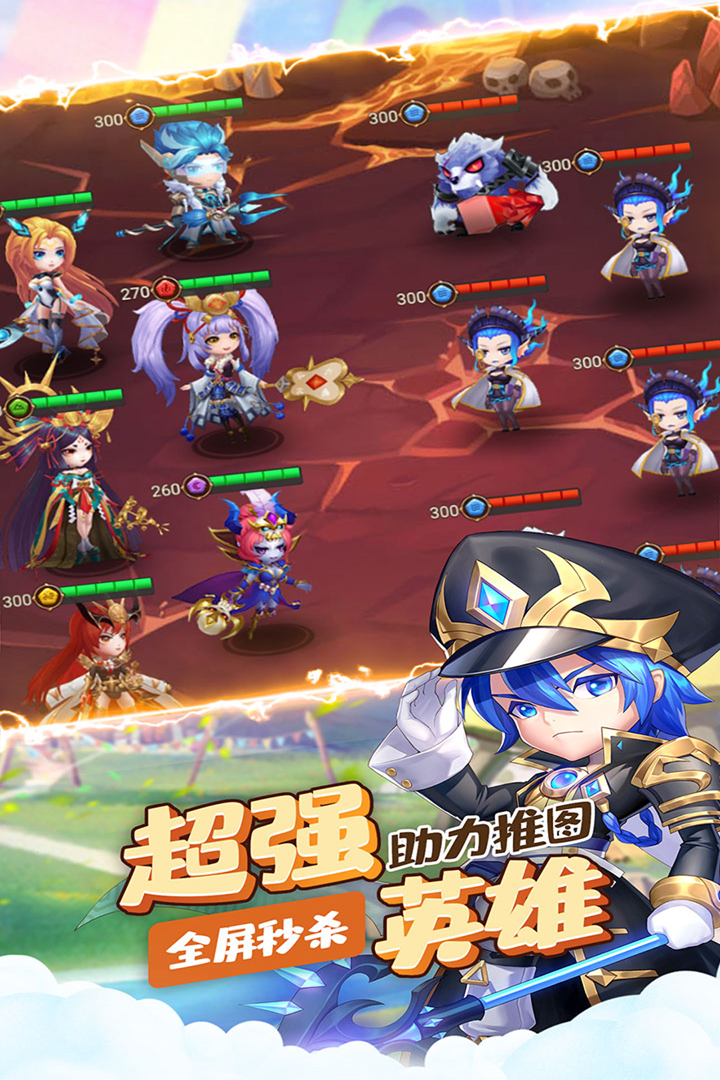 狂暴幻想手游1.0.18 手机版截图2