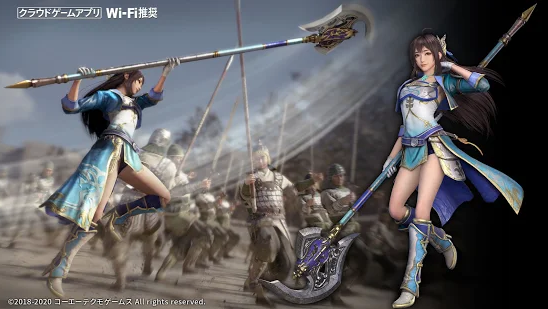 真三国无双8手游1.0.0 安卓版截图3