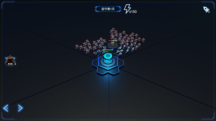DOTS手游正版1.0 安卓版截图1