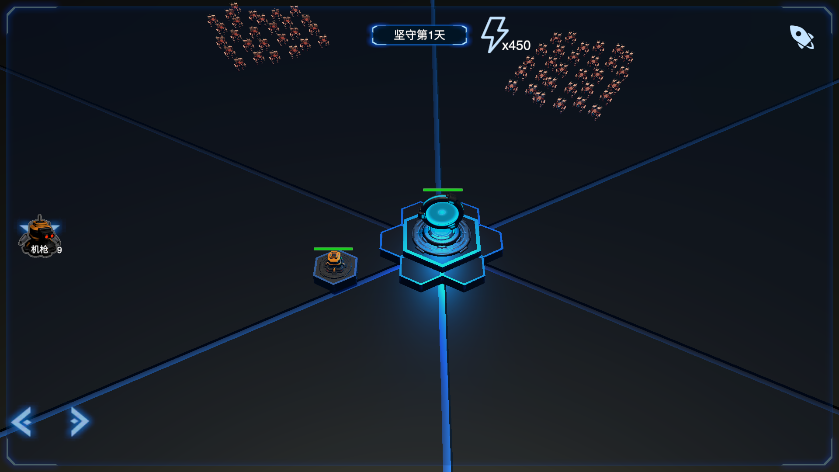 DOTS手游正版1.0 安卓版截图2