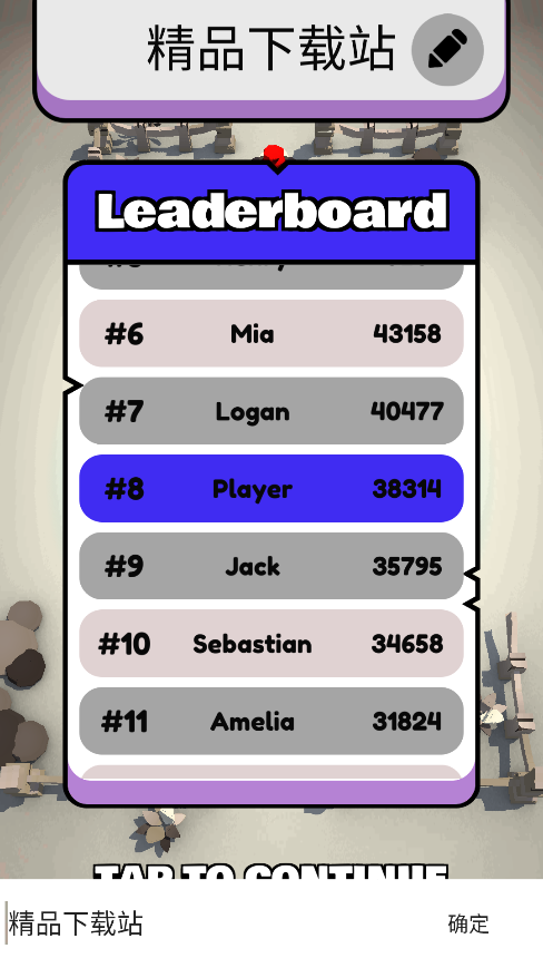 Go Fish Yourself手游0.3 安卓最新版截图2