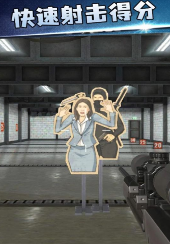谁是枪王手游1.0.1安卓最新版截图1