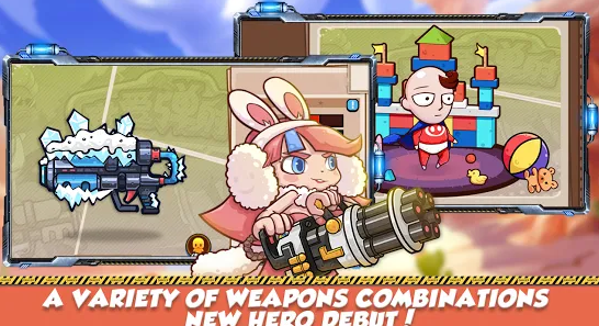 里尔大乱斗游戏1.0.1安卓版截图3