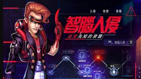 噩托邦UTOPIA最新版1.0.03安卓版截图3