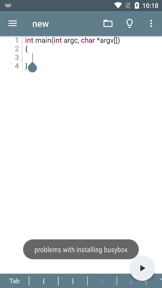 Cxxdroid编程器app3.1_arm64 高级版截图4