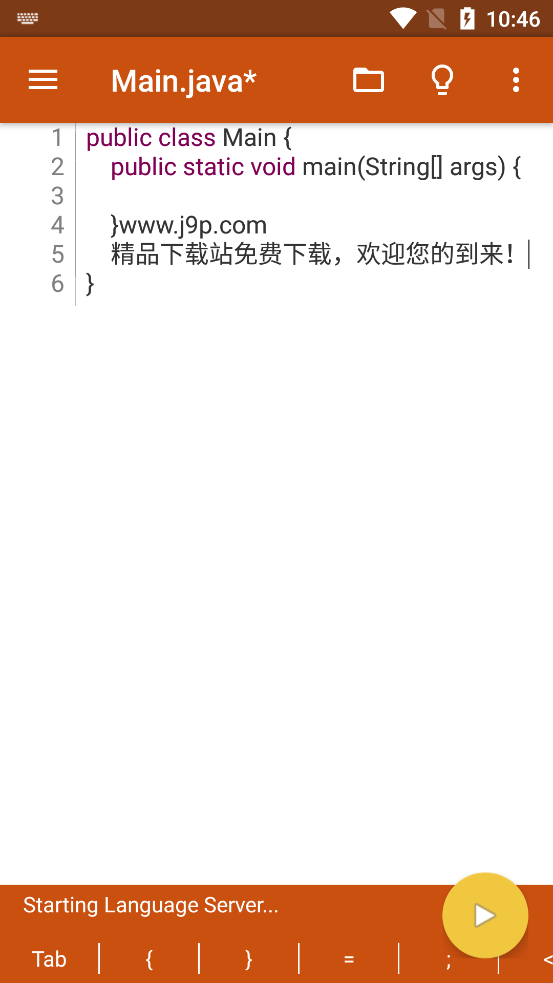 Jvdroid高级版1.15 手机专业版编程器截图4