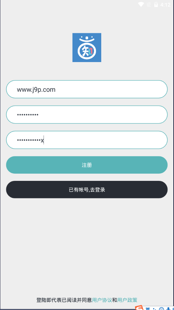 韩知韩语app安卓版1.0最新版截图2