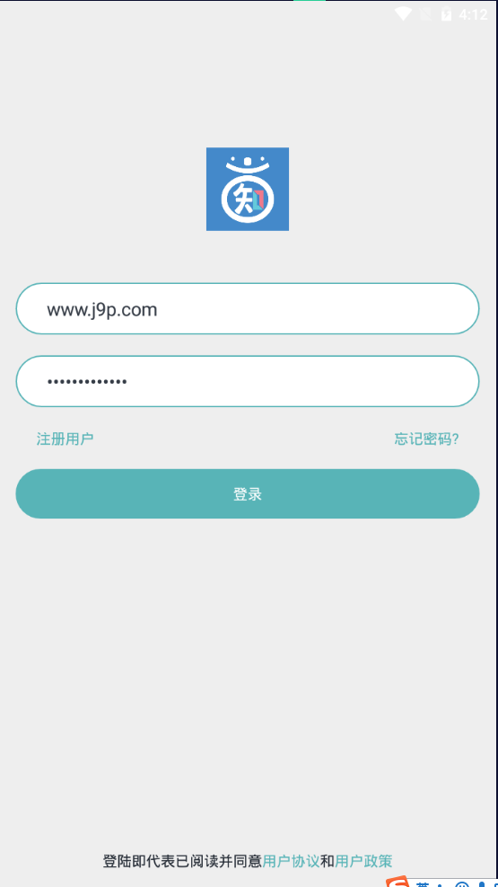 韩知韩语app安卓版1.0最新版截图1