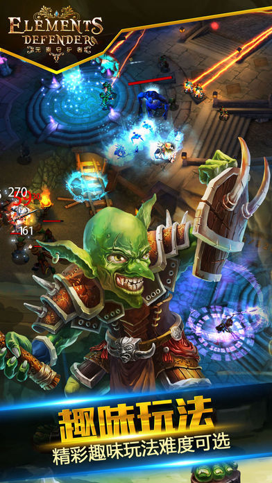 塔防小萌妖游戏官方版1.0.2安卓最新版截图1