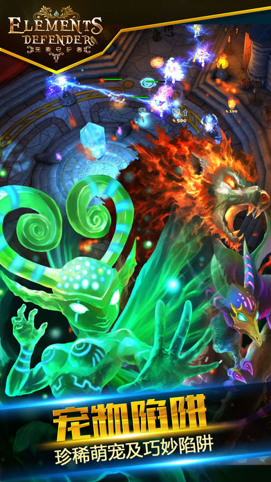 塔防小萌妖游戏官方版1.0.2安卓最新版截图2