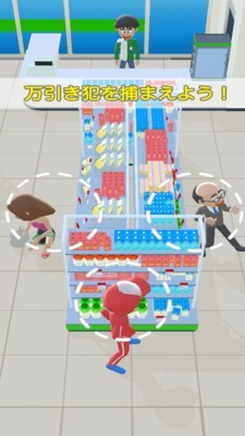 背锅打工人游戏0.4安卓最新版截图4