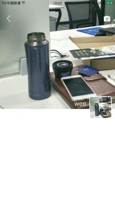 佑说app1.0.0社交版截图3