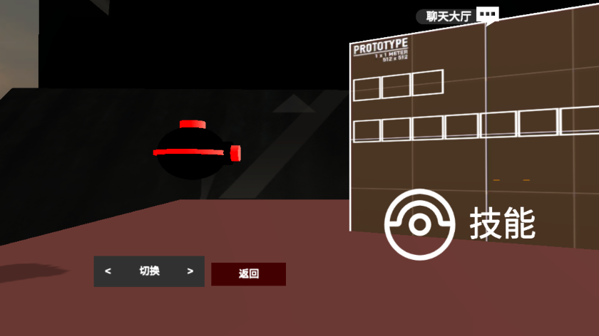 尸潮巨兽挑战手游2.9 安卓最新版截图4