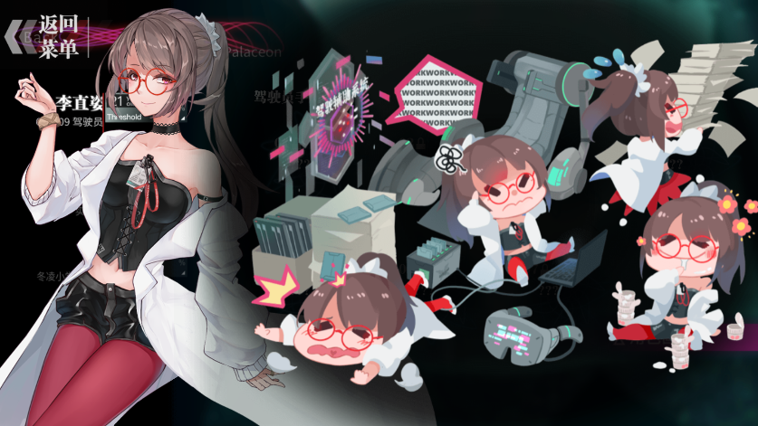 梦幻少女游戏1.0.1 安卓最新版截图1