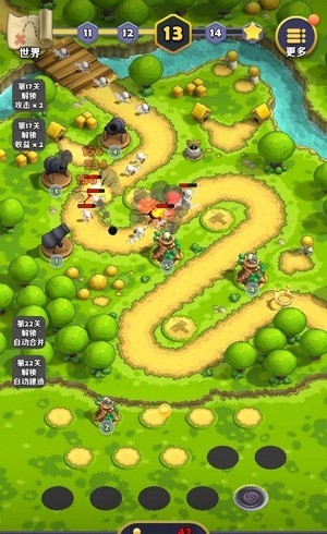 迷你护卫队游戏0.1安卓版截图4