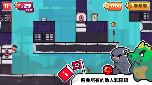 街头联盟游戏1.4.0最新中文版截图3