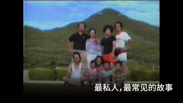 浪痕手机版1.1安卓中文版版截图4
