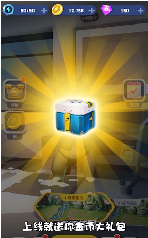 喵特工DIY加特游戏1.0.4 最新安卓版截图4