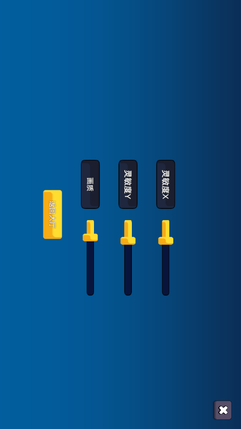 少女战地游戏1.56.4 手机最新版截图2