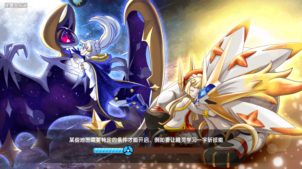 火龙冲炼狱版宝可梦手游1.2.0 安卓最新版截图3