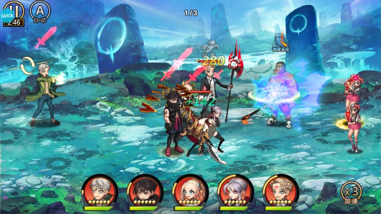 寻龙剑送SSS御姐1.0.0 bt福利版截图3