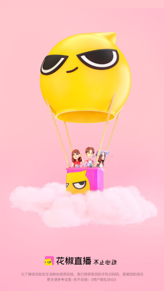 自由射手冲刺3d游戏v0.01.00安卓版截图1